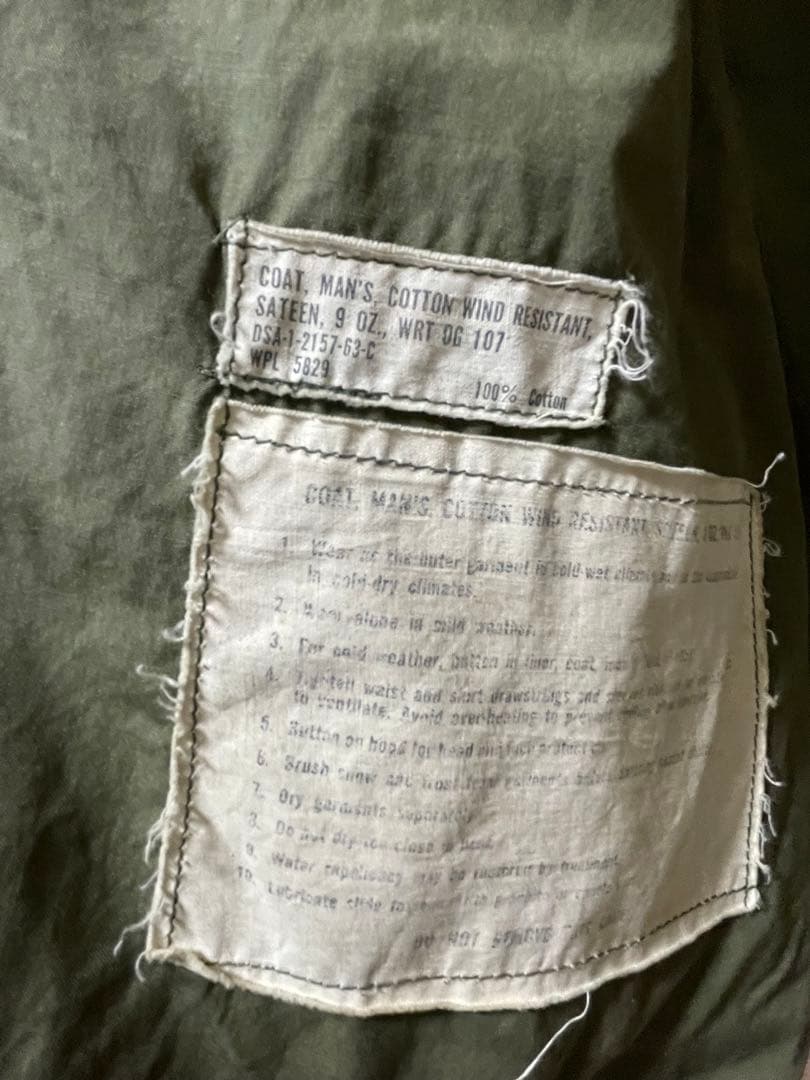 60年代 米軍実物 M-51フィールドジャケット ヴィンテージU.S.ARMY