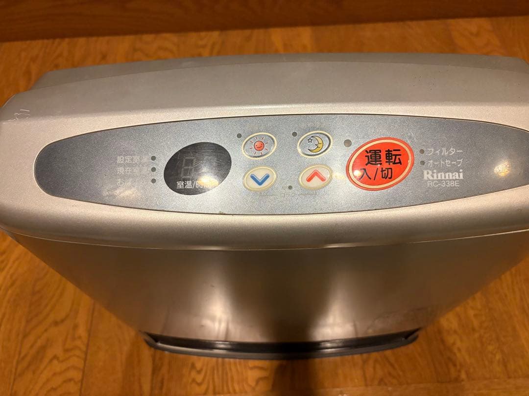 Rinnai ガスファンヒーター RC-33E シルバー