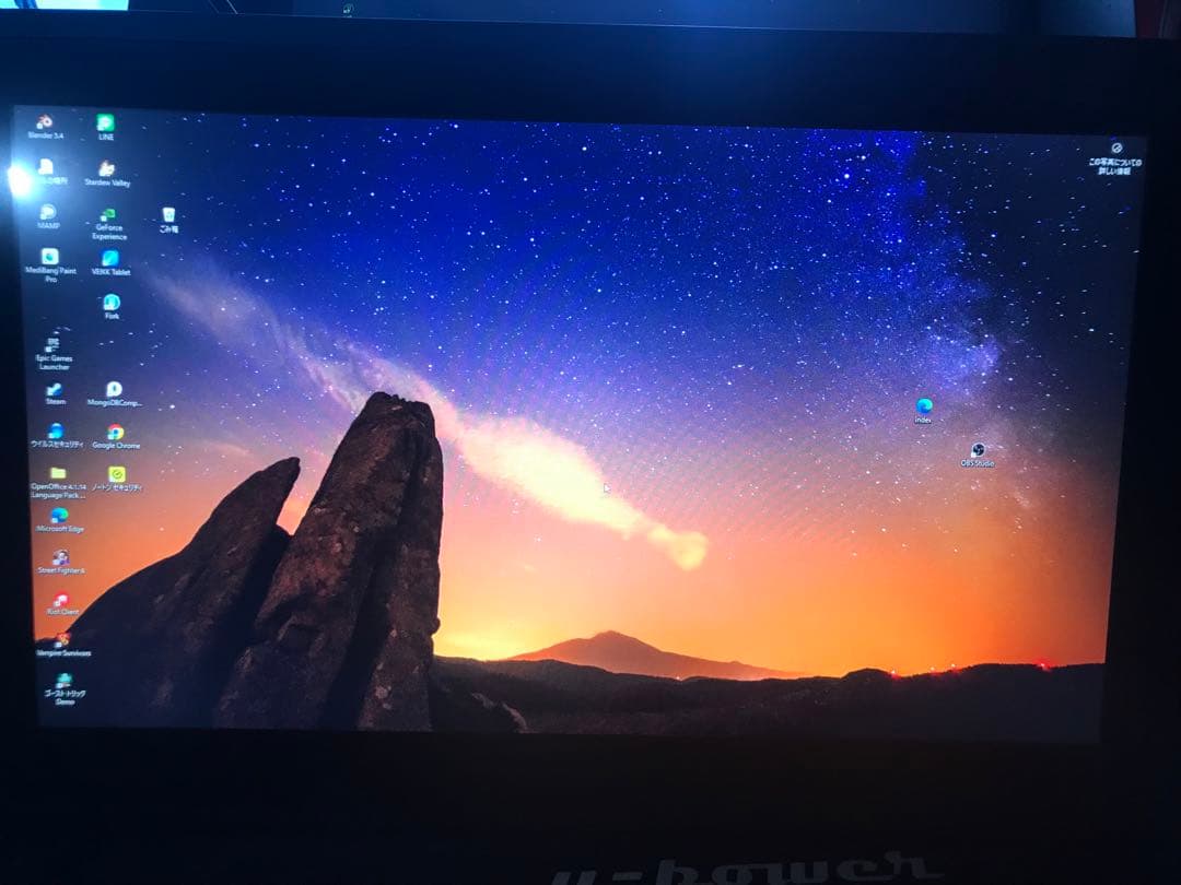 Wacom Cintiq 22 FHD ブラック DTKK1D