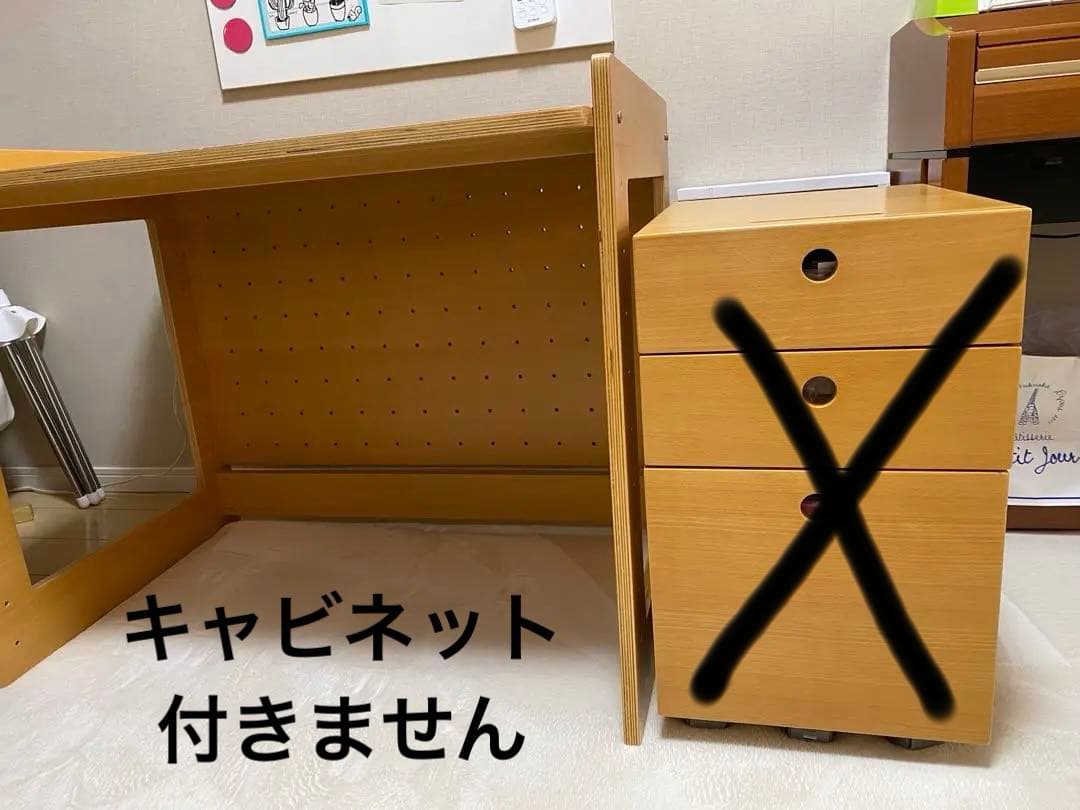 MUJI 無印良品 良品計画 学習デスク