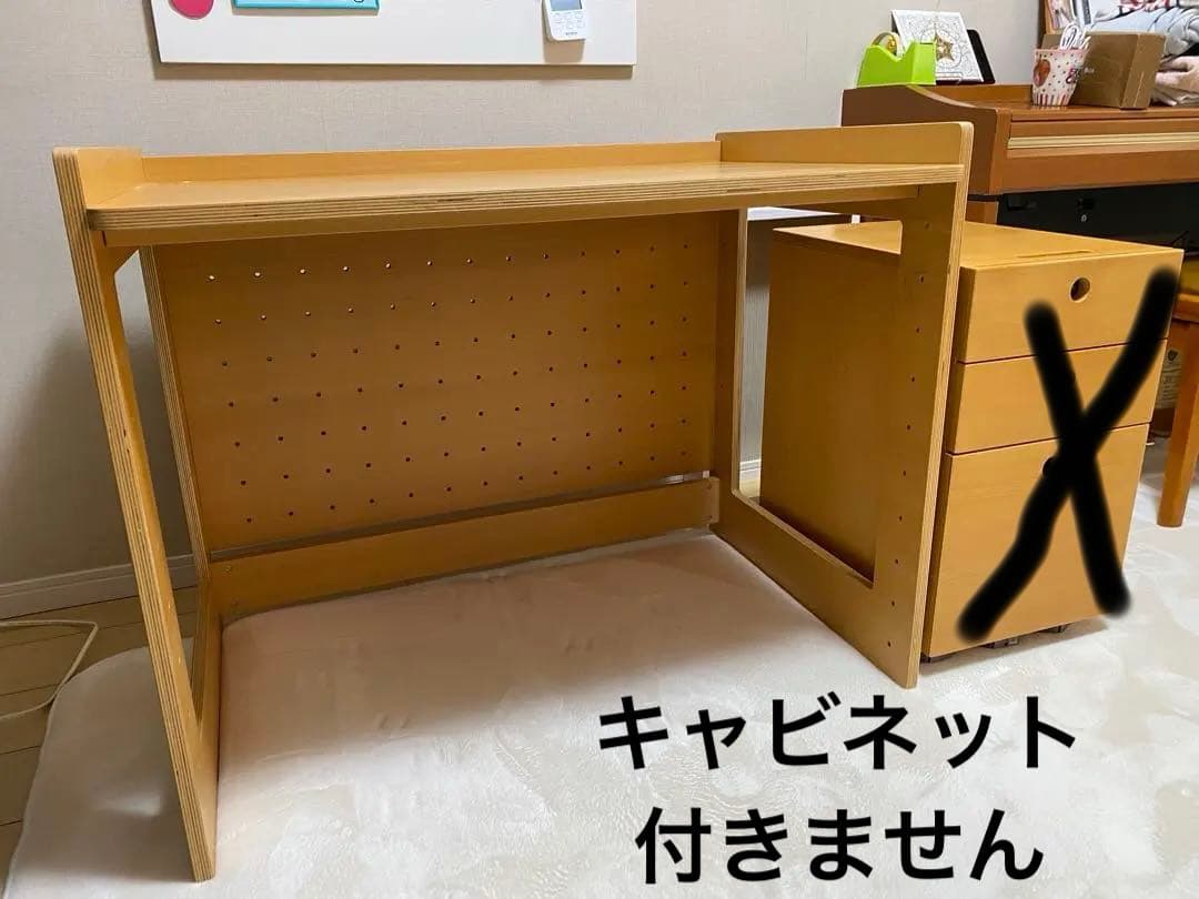 MUJI 無印良品 良品計画 学習デスク