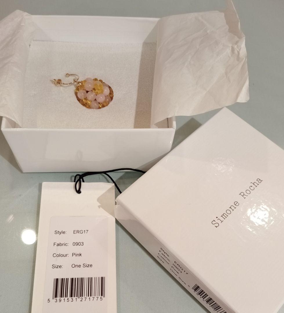 Simone Rocha シモーネロシャ　シングルピアス