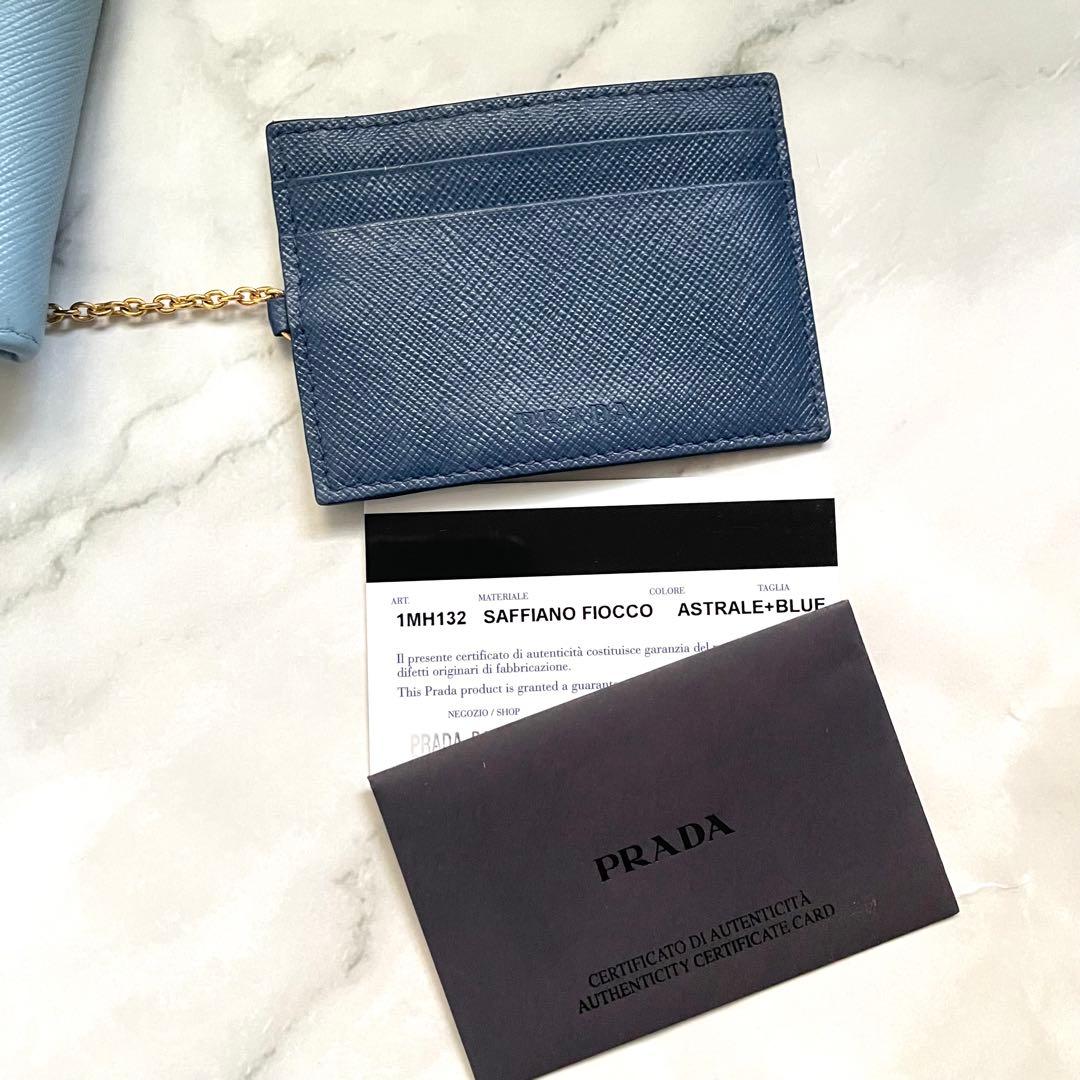 PRADA プラダ サフィアーノ　リボンフィオッコ　長財布　極美品0115-11