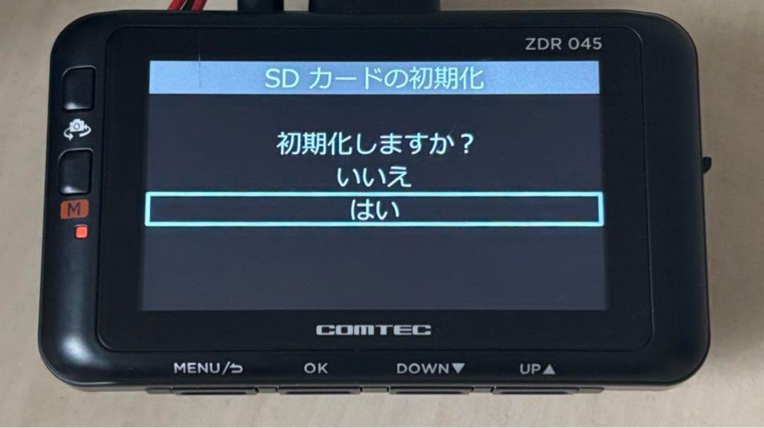 コムテック ZDR 045