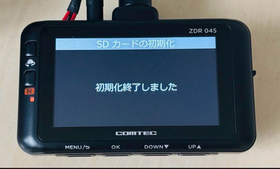 コムテック ZDR 045