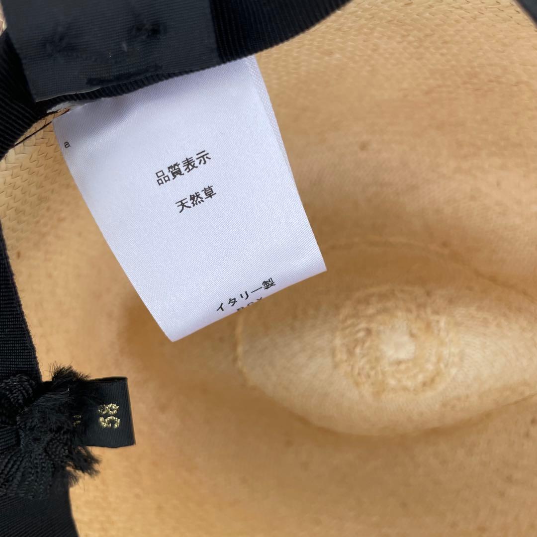 ボルサリーノ　パナマハット　58　ナチュラル　イタリア製