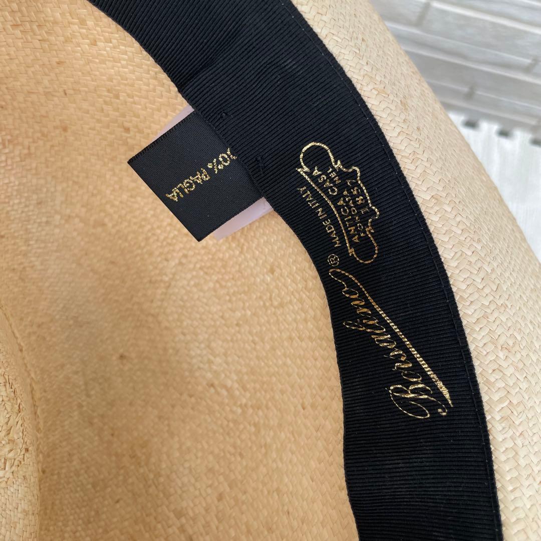 ボルサリーノ　パナマハット　58　ナチュラル　イタリア製