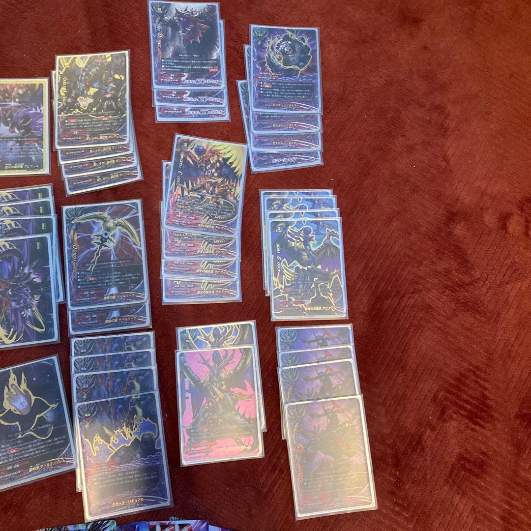 バディファイト　デスカウントレクイエムデッキ（スリーブ付き）