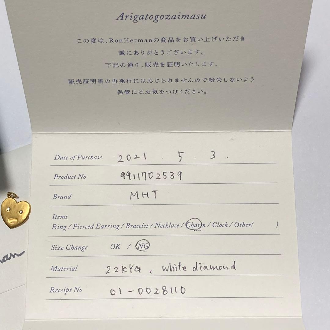 マリーエレーヌドゥタイヤックMHT ハートチャーム　K22 ダイヤモンド