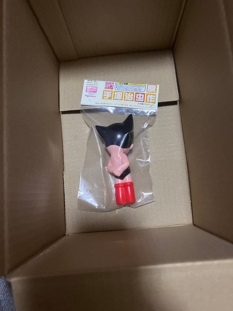 デンボク　鉄腕アトム　WF2026 ワンフェス　ソフビ　ボクノトモダチ　手塚治虫