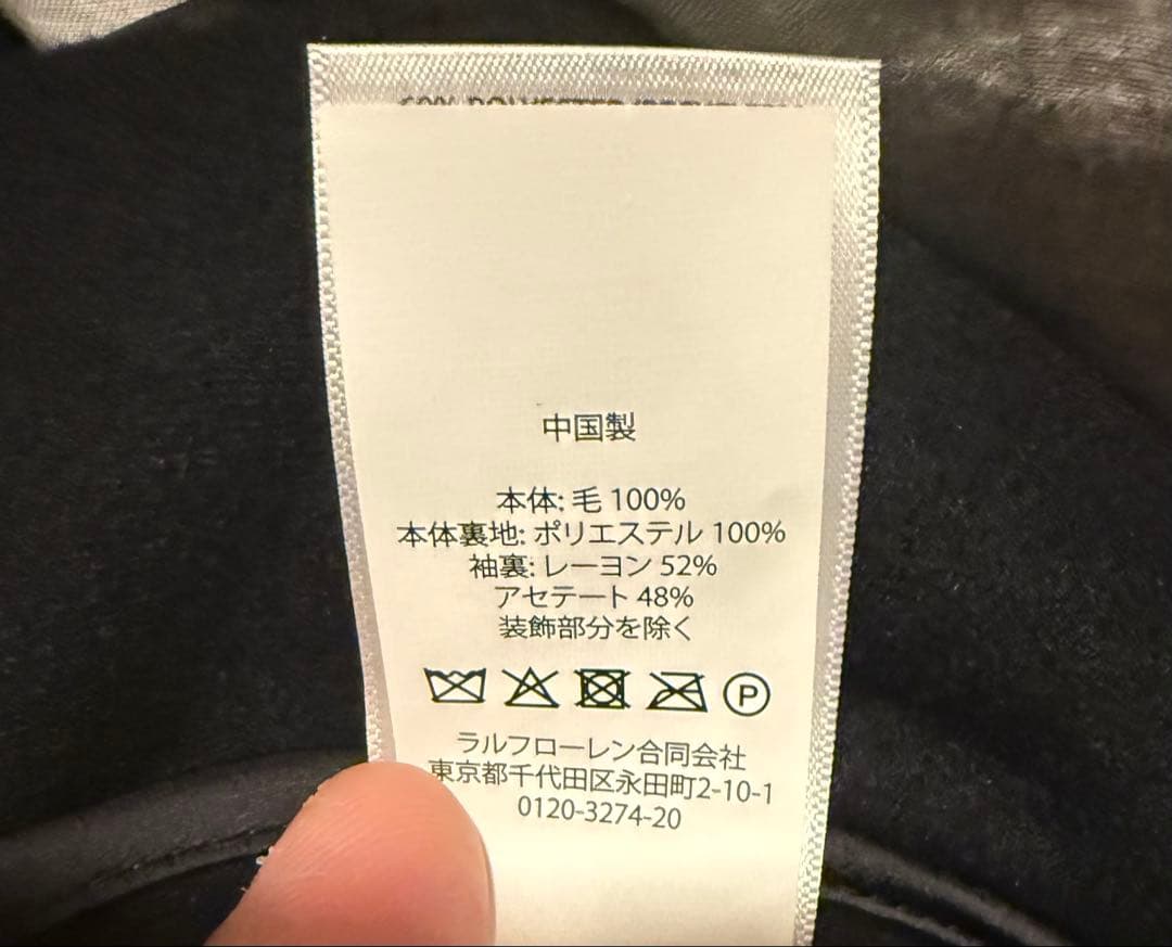 レディース　ラルフローレン　黒ブレザー　テーラードジャケット