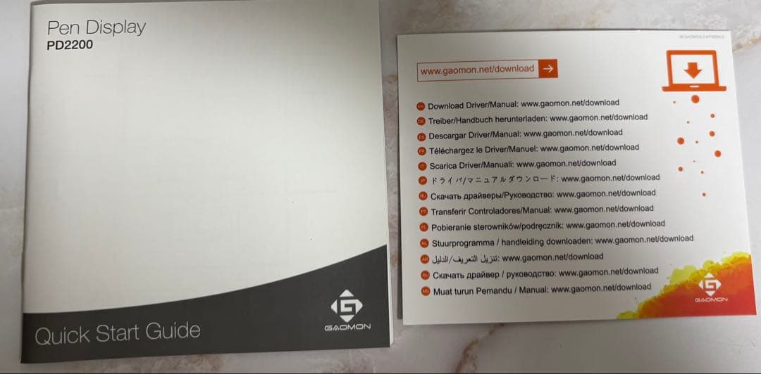 GAOMON液晶ペンタブレット　PD2200 21.5インチ