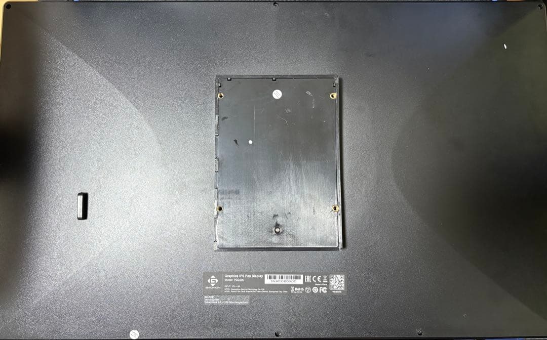 GAOMON液晶ペンタブレット　PD2200 21.5インチ