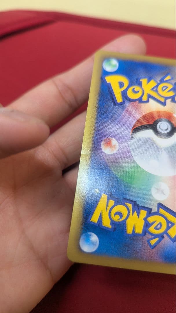 イーブイ 189/BW-P 1枚 イーブイコレクション プロモカード