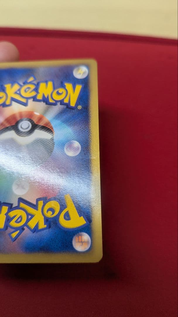 イーブイ 189/BW-P 1枚 イーブイコレクション プロモカード