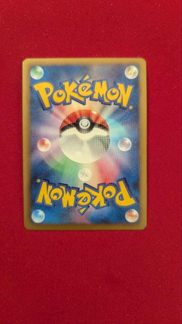 イーブイ 189/BW-P 1枚 イーブイコレクション プロモカード