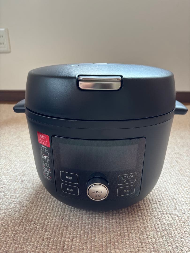 TIGER 電気圧力鍋 黒