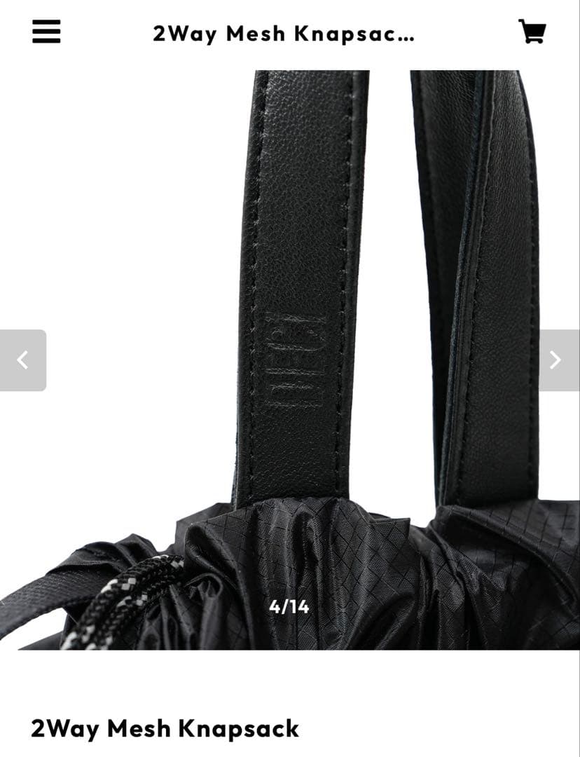 新品未使用品DECi 2Way Mesh Knapsack OVY KAJA