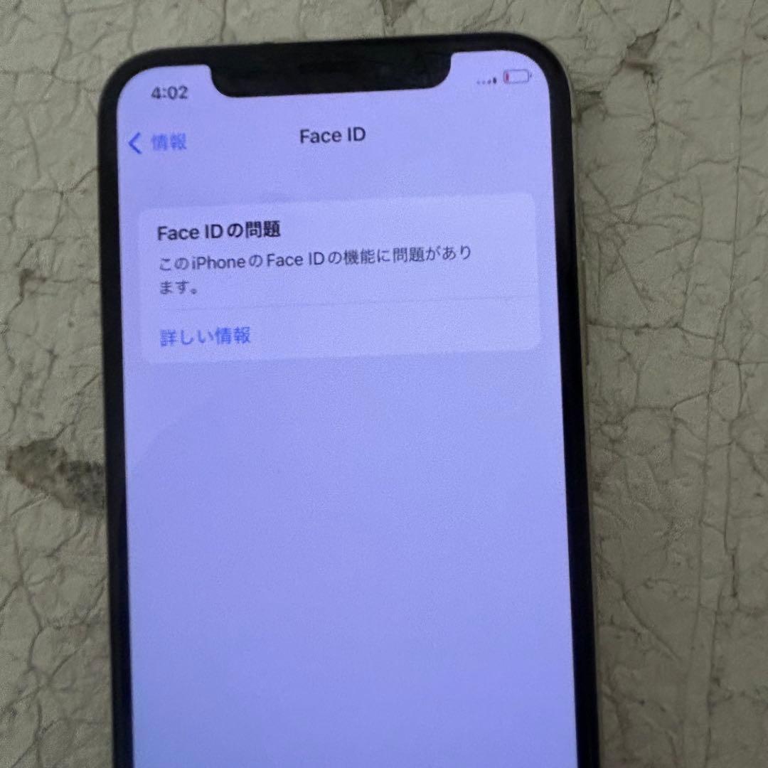 【ジャンク品】iPhone XS 256GB