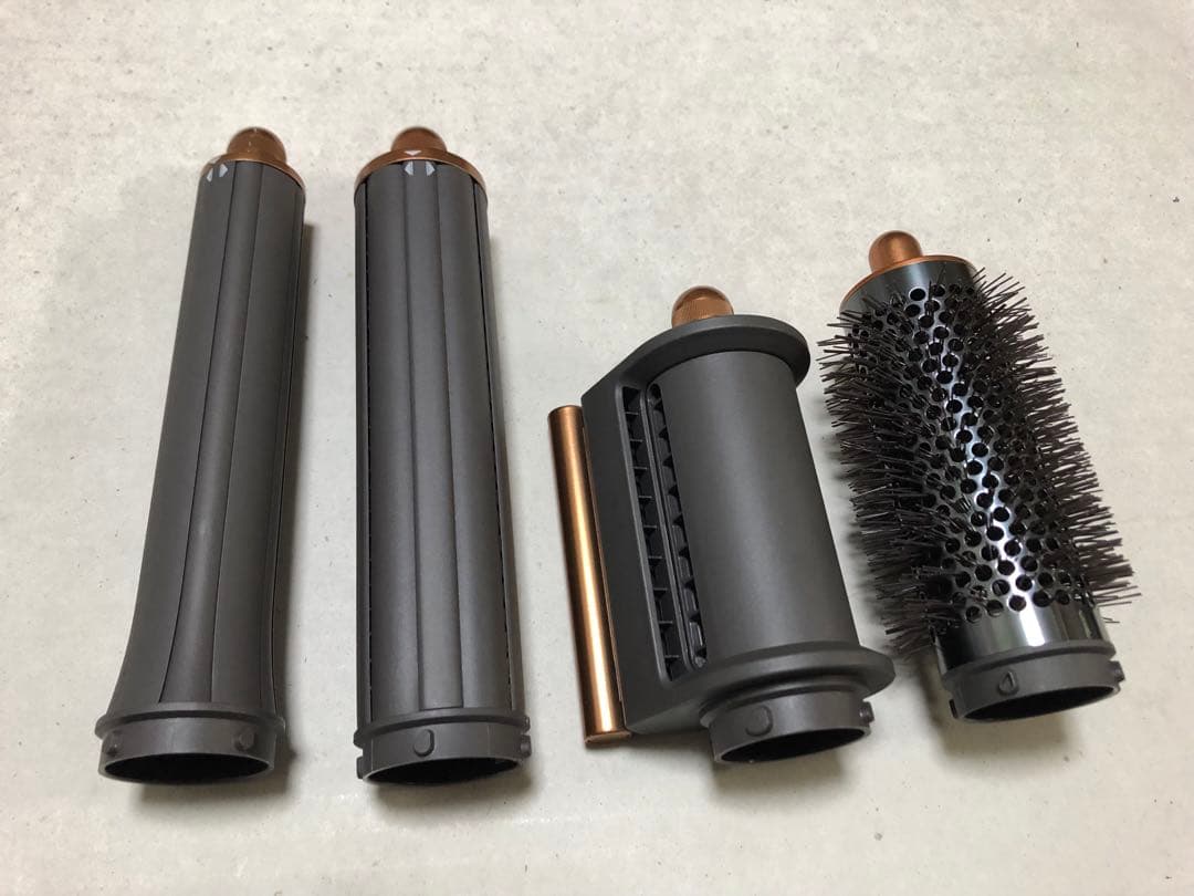 ダイソン Dyson Airwrap HS05 COMP BNBC 箱付き