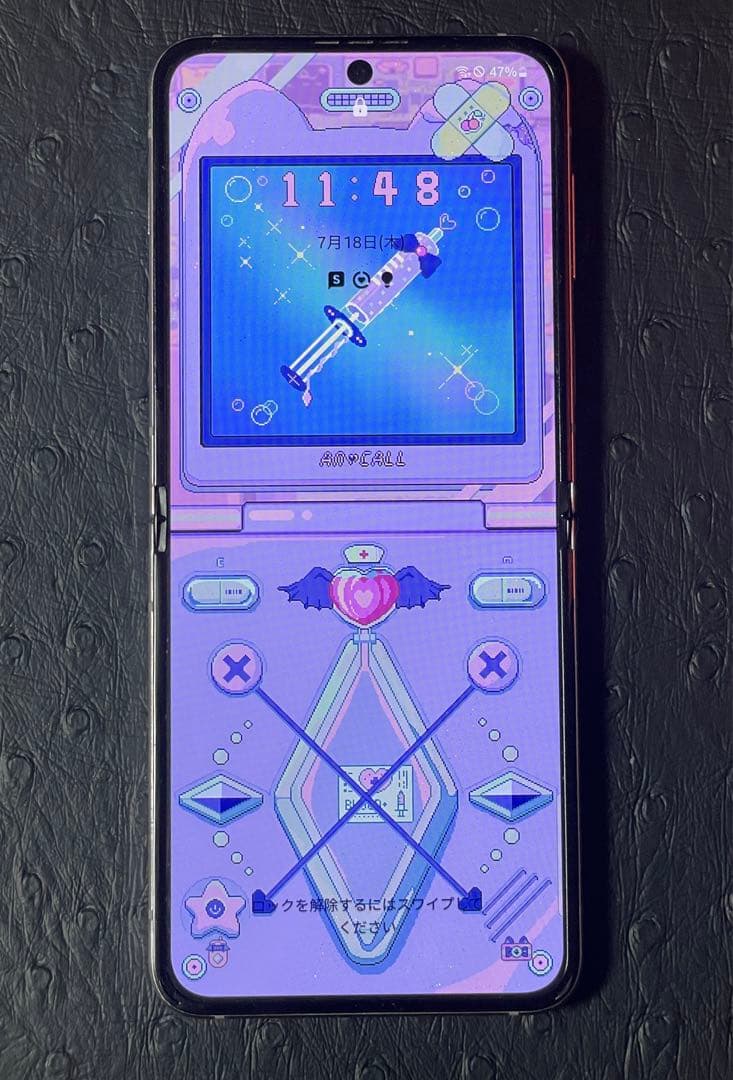 箱ありGalaxy Z Flip5 ラベンダー 512 GB デュアルSIM