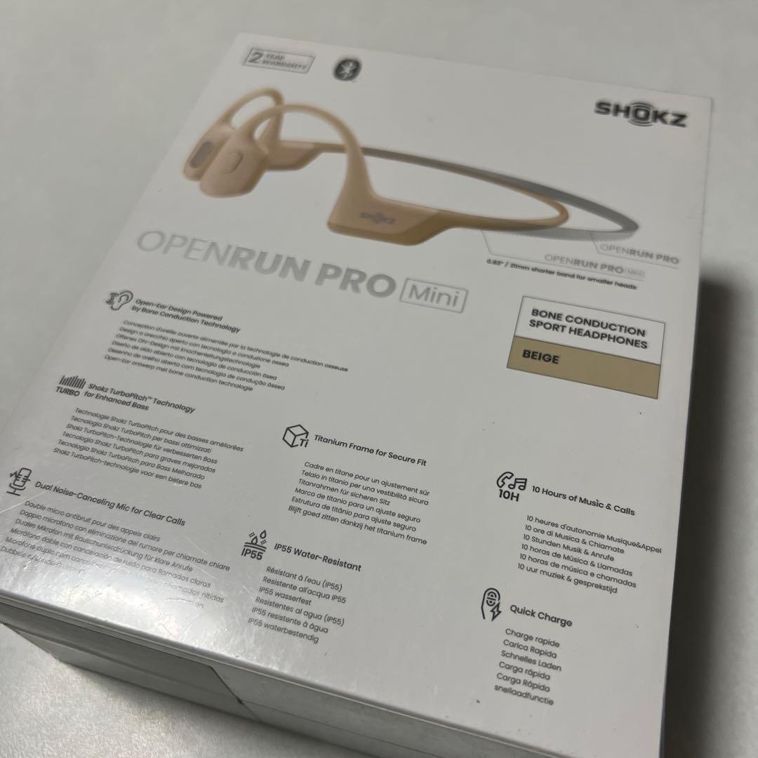 新品未開封SHOKZ OPENRUN PRO Mini 骨伝導イヤホン ベージュ