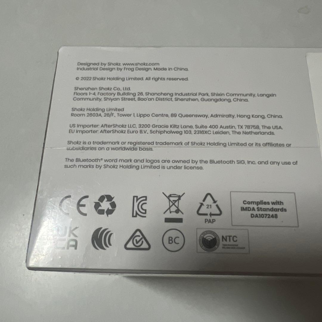 新品未開封SHOKZ OPENRUN PRO Mini 骨伝導イヤホン ベージュ