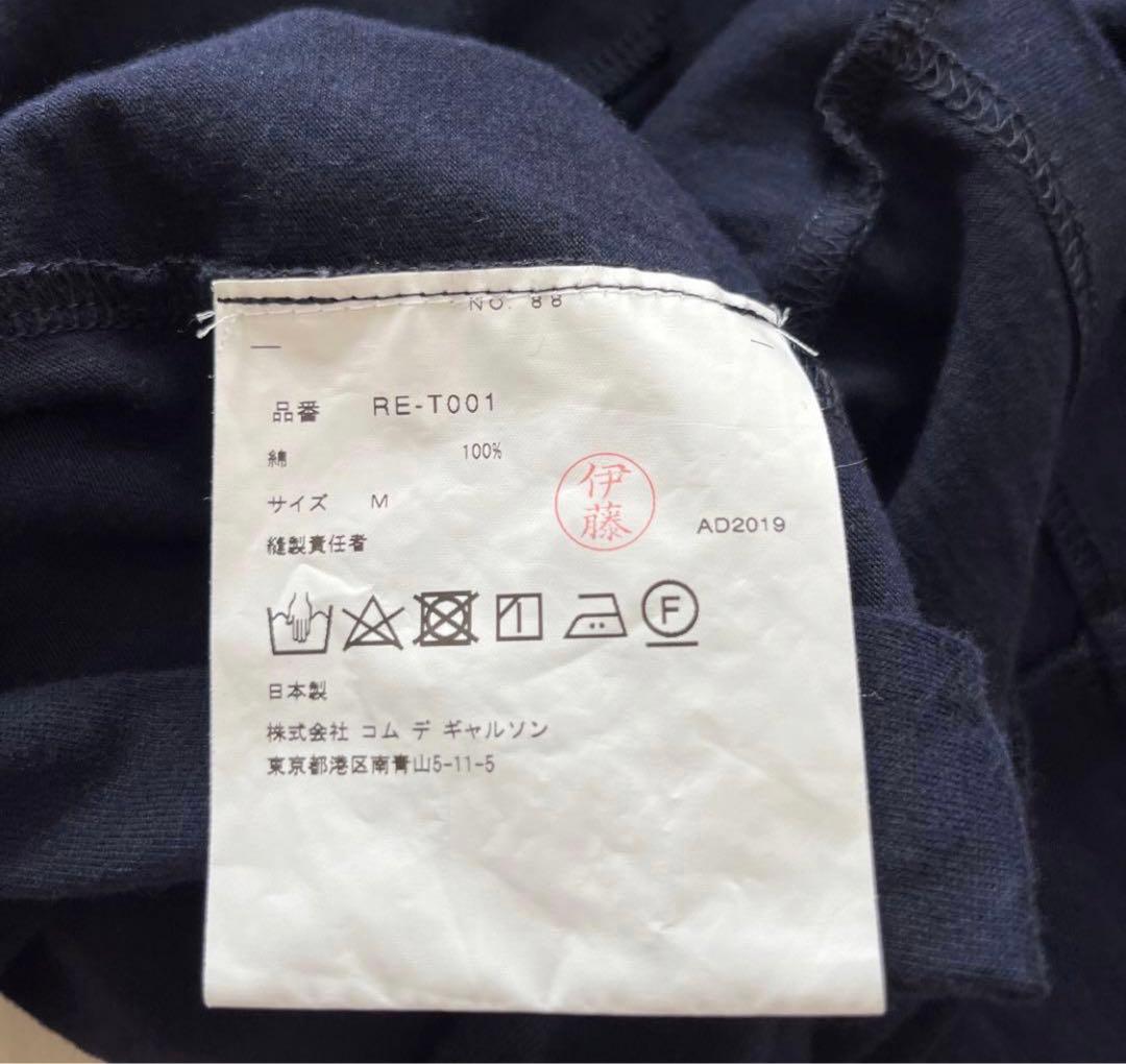 コムコム　カットソー　M