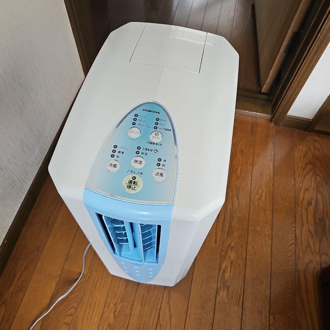 コロナ冷風•衣類乾燥除湿器