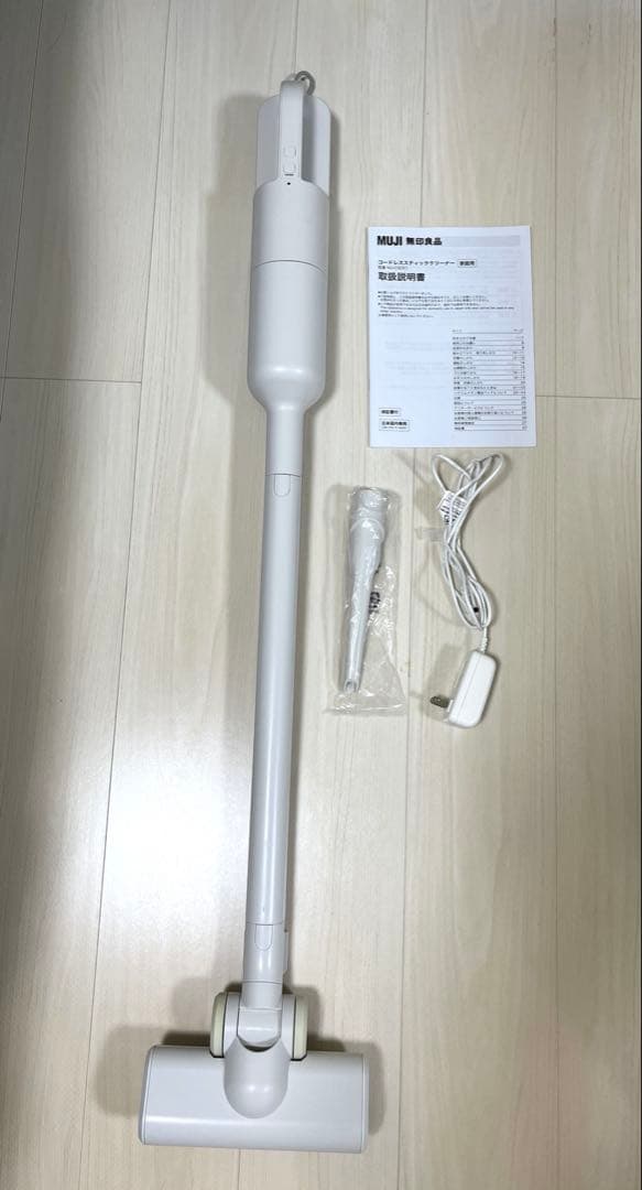 無印良品 コードレススティッククリーナー 掃除機