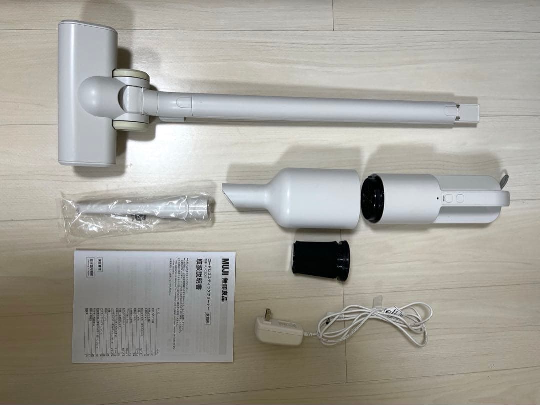無印良品 コードレススティッククリーナー 掃除機