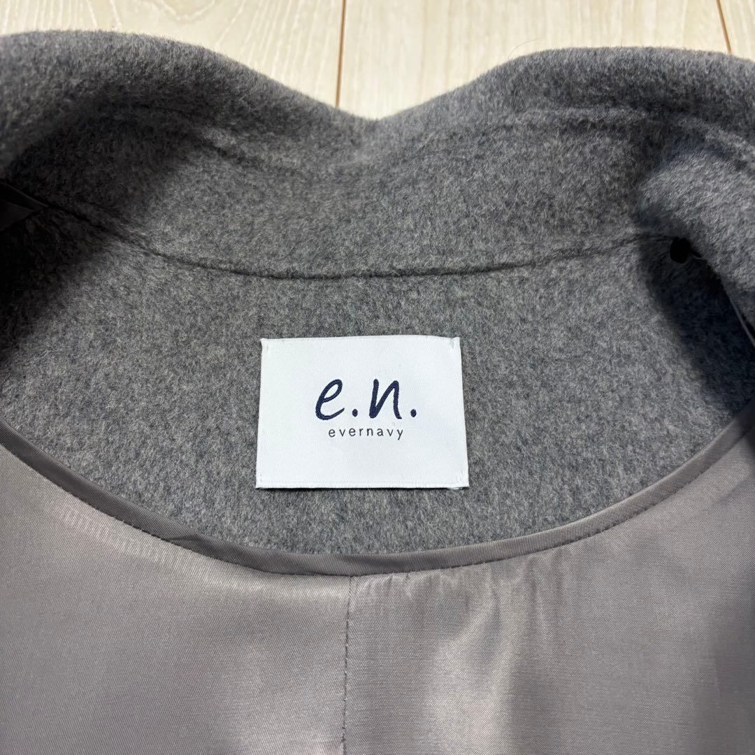 evernavy エバーネイビー ピーコート リバーPコート　アンドミー