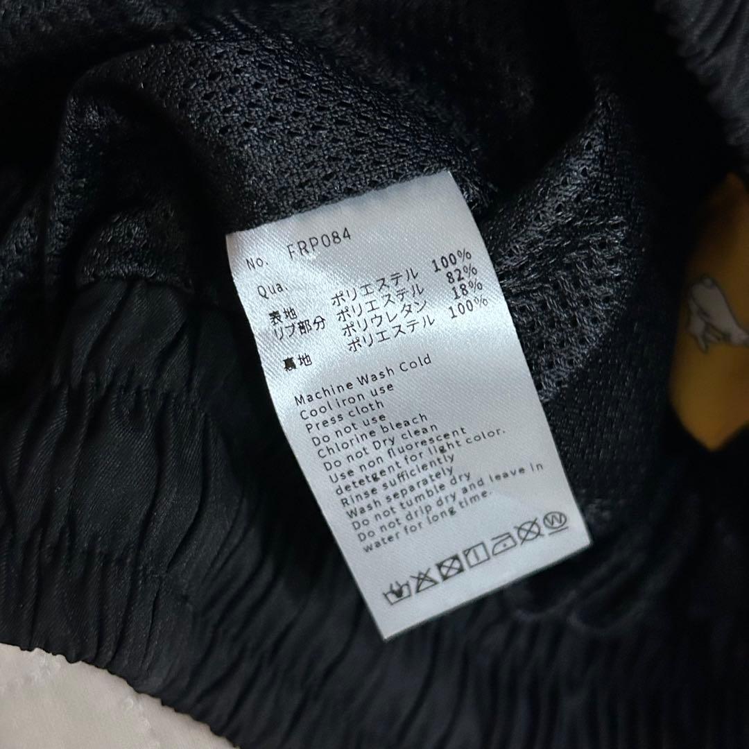 #FR2 エフアールツー ストレッチ カーゴパンツ イージー ファッキンラビット