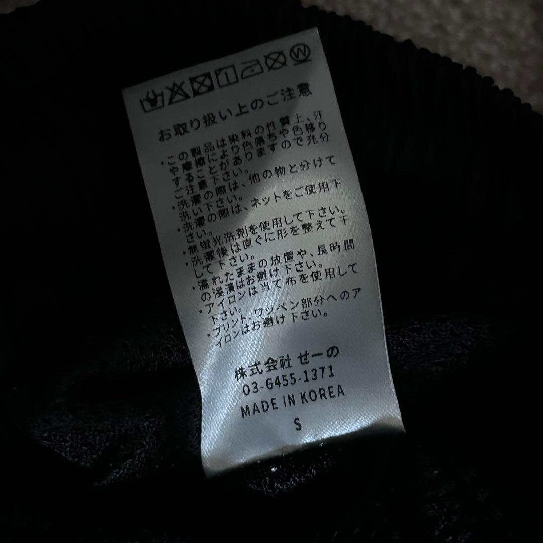 #FR2 エフアールツー ストレッチ カーゴパンツ イージー ファッキンラビット