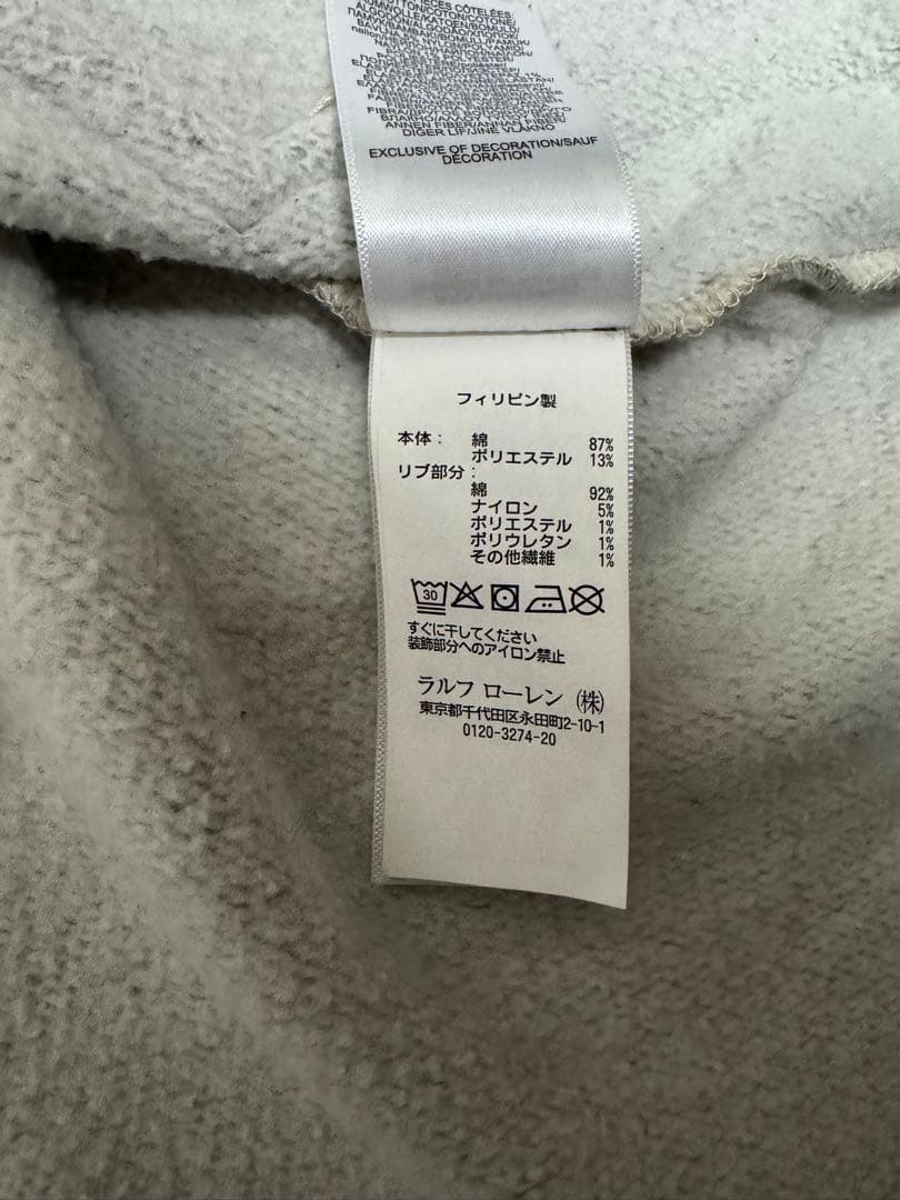 じ*♪様 Polo Ralph Lauren 50周年 パッチワークスタジャン