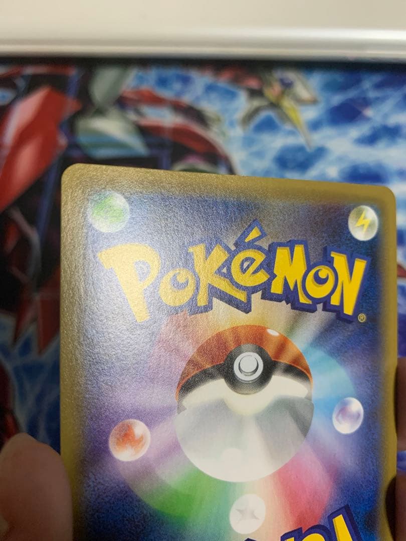 ポケモンカード　クララSR 美品