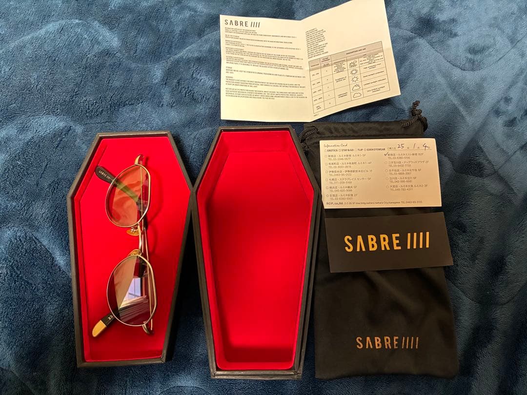 SABRE PACER サングラス SILVER/CLEAR BROWN