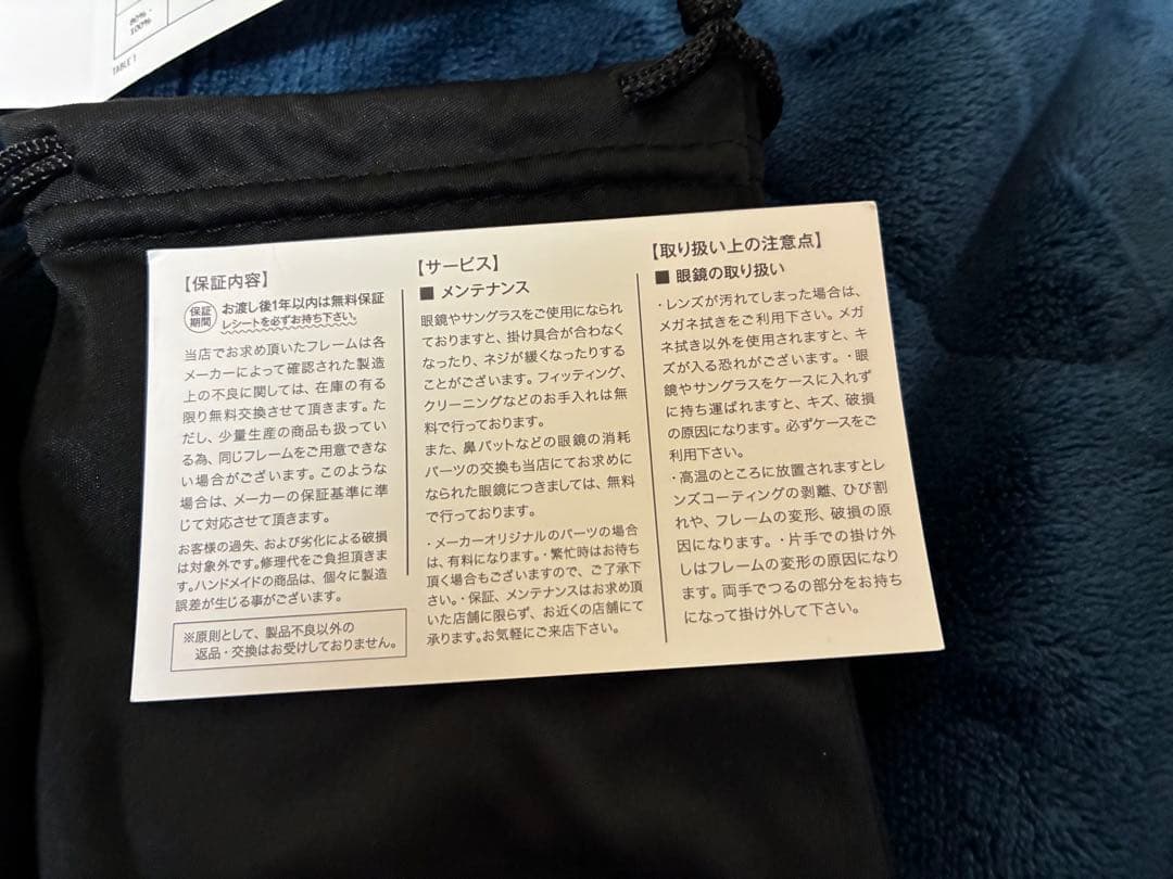 SABRE PACER サングラス SILVER/CLEAR BROWN