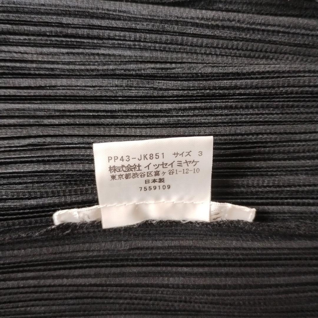 PLEATS PLEASE プリーツ加工　ノースリーブ