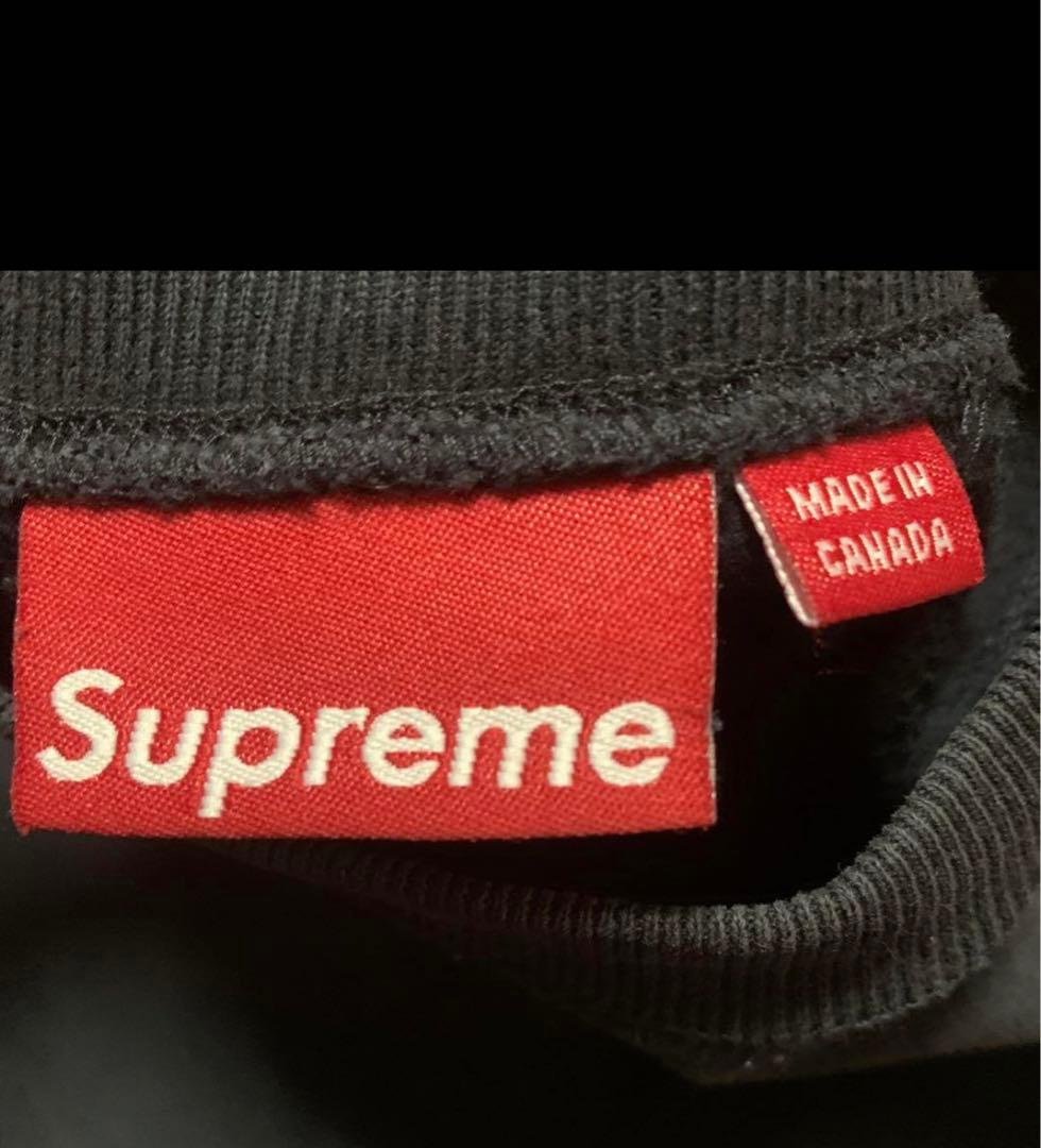 Supreme シュプリーム スウェット ブラック