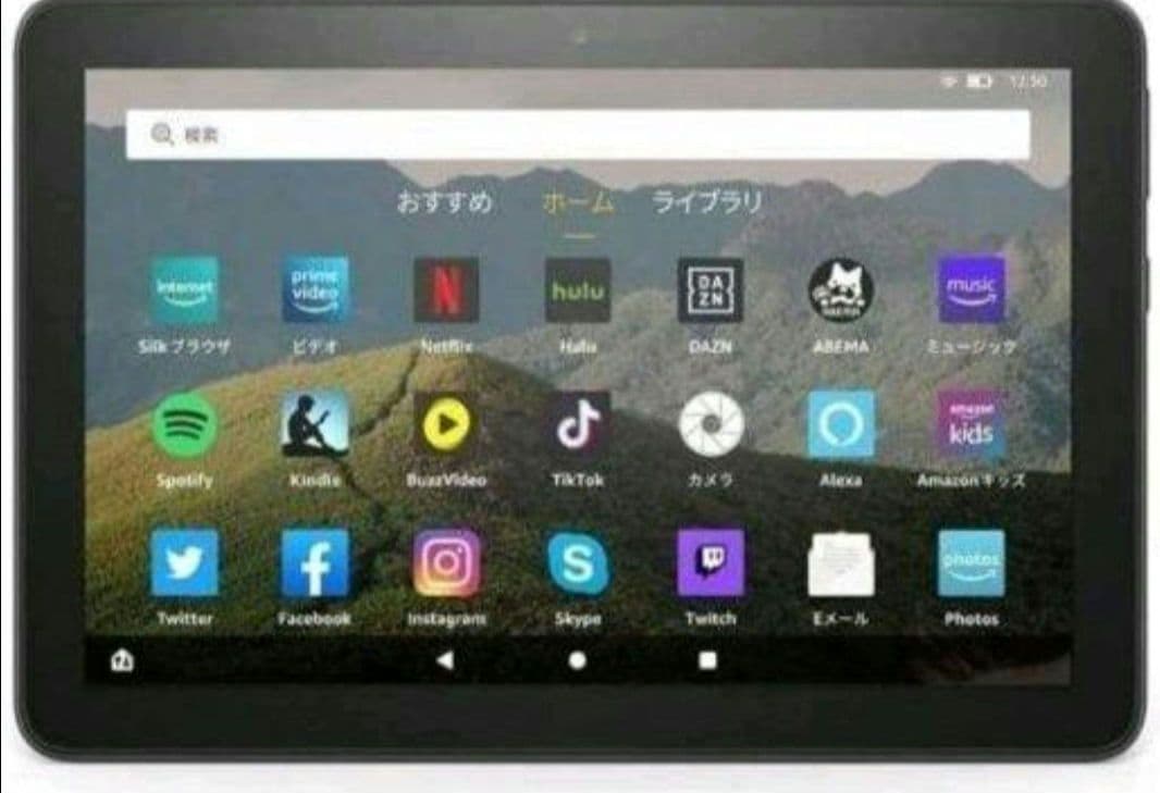 新品・未開封　Fire TV Stick + Fire HD 8 最新版 セット