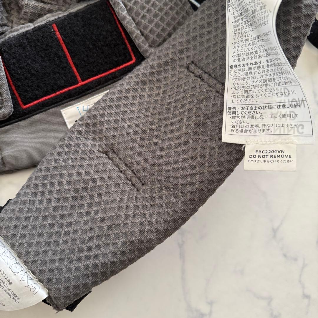 美品　エルゴベビー オムニブリーズ　抱っこ紐 グレー　メッシュ