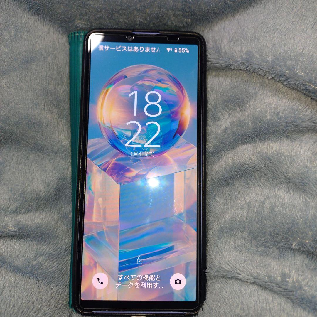 SONY スマートフォン 本体 ラベンダー色SO-52C