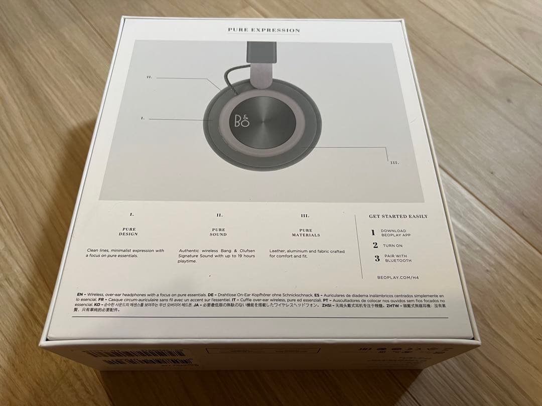 B&O PLAY H4 Aloe ワイヤレスヘッドフォン