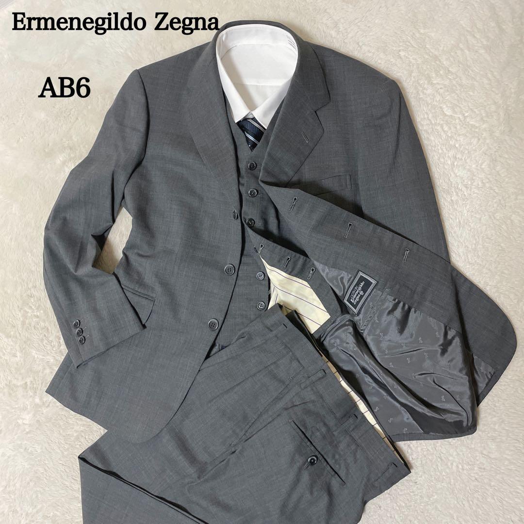【美品】Ermenegildo Zegna　セットアップ　グレー　AB6 L相当
