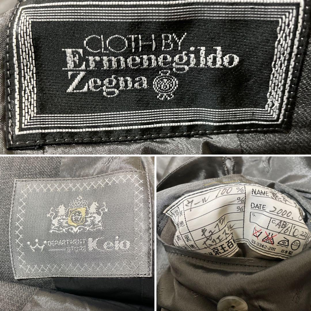 【美品】Ermenegildo Zegna　セットアップ　グレー　AB6 L相当