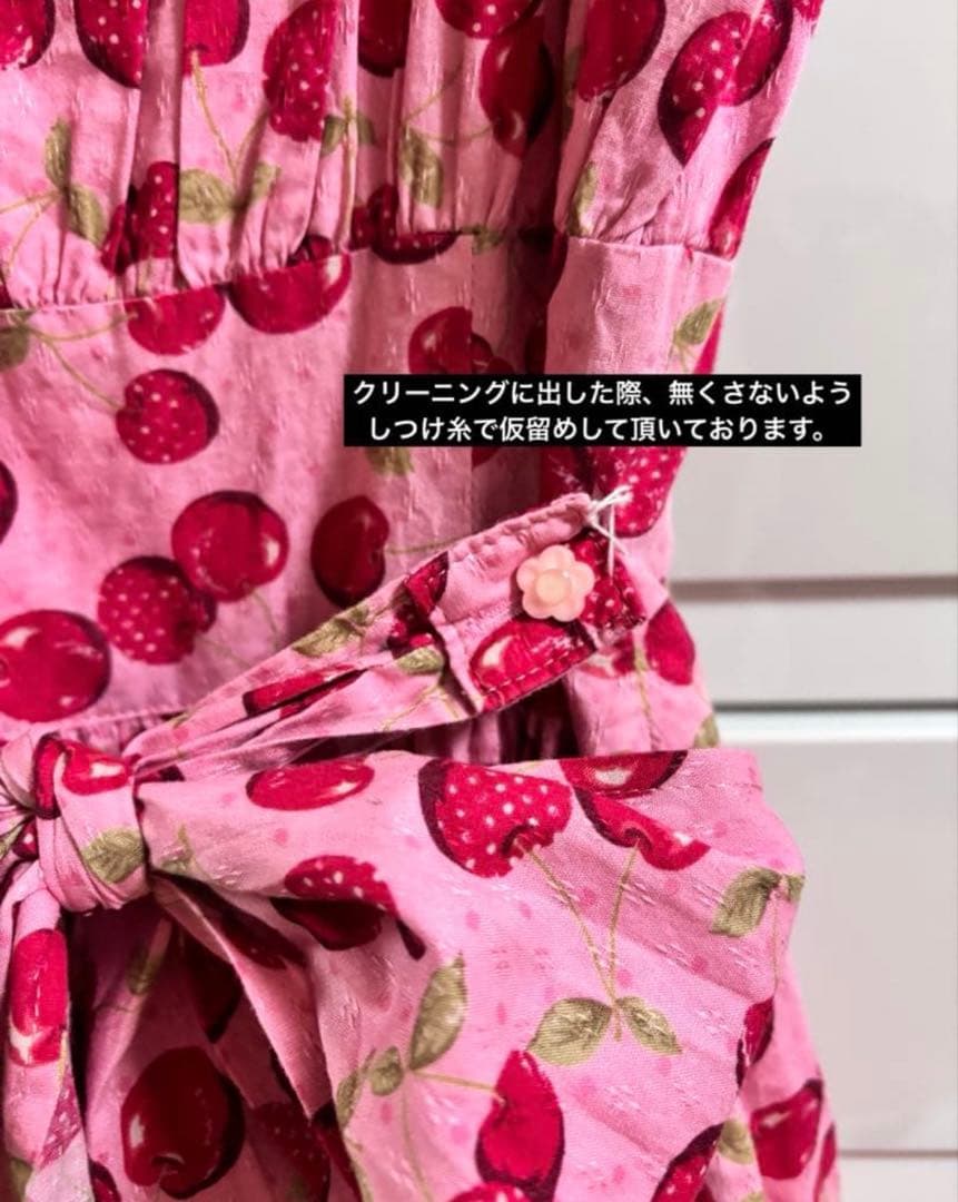 【ベイビーザスターズシャインブライト】チェリー柄ワンピ