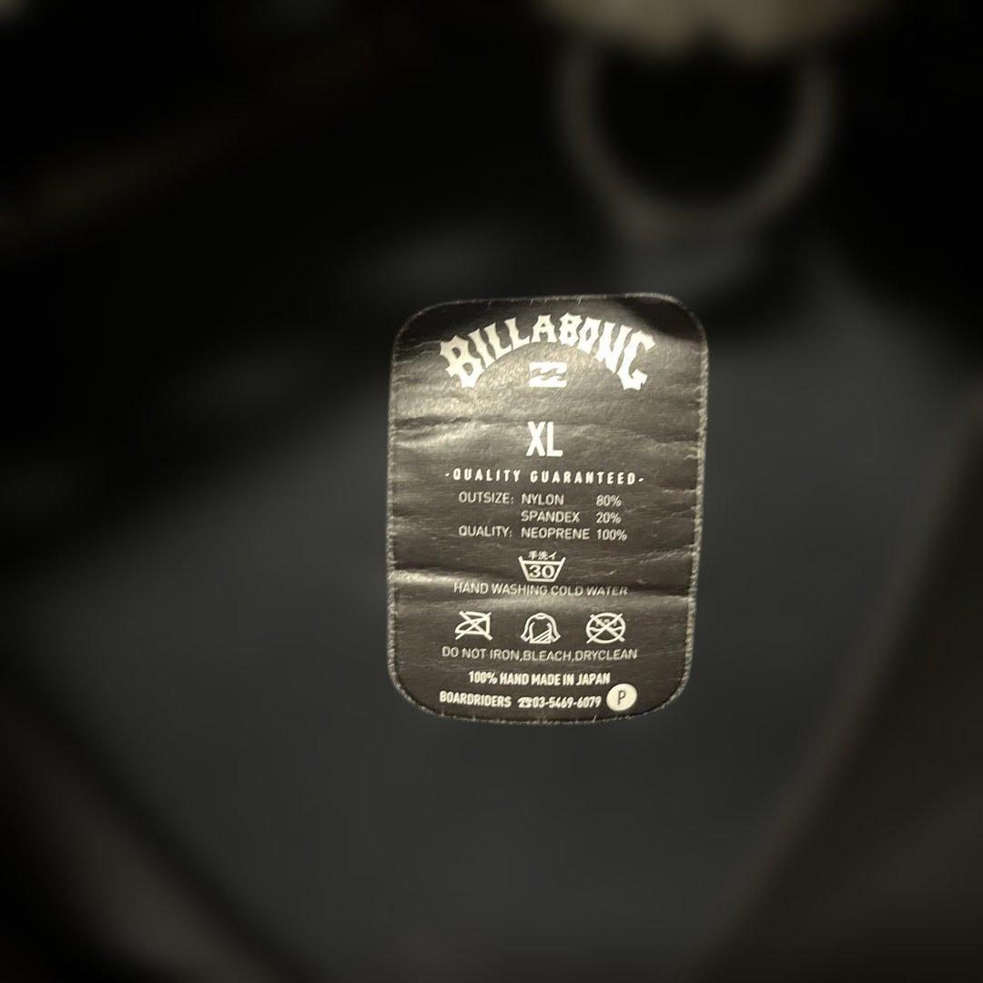 ビラボン　ウェットスーツ　フルスーツ