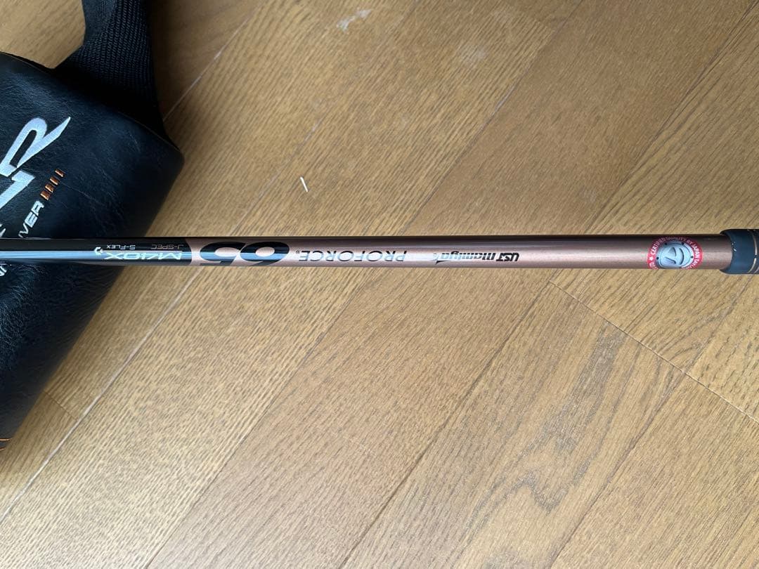 BRNR ミニドライバー チタン