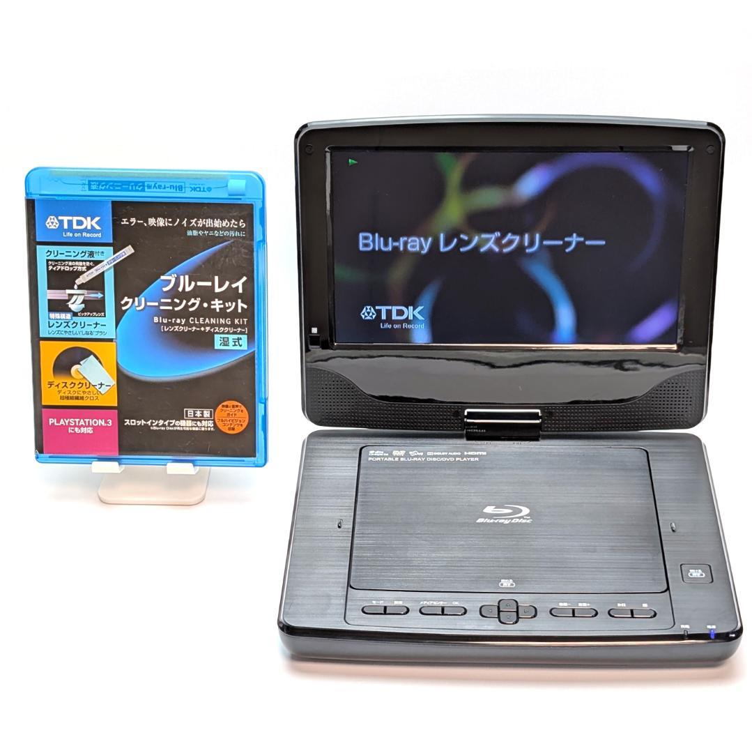 TEES PBD-962TS ポータブルブルーレイプレーヤー